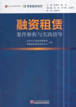 香港正版资料免费大全铁-精选解释解析落实