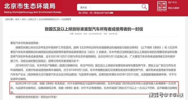 香港二四六资料大全资料记录查询-精选解释解析落实