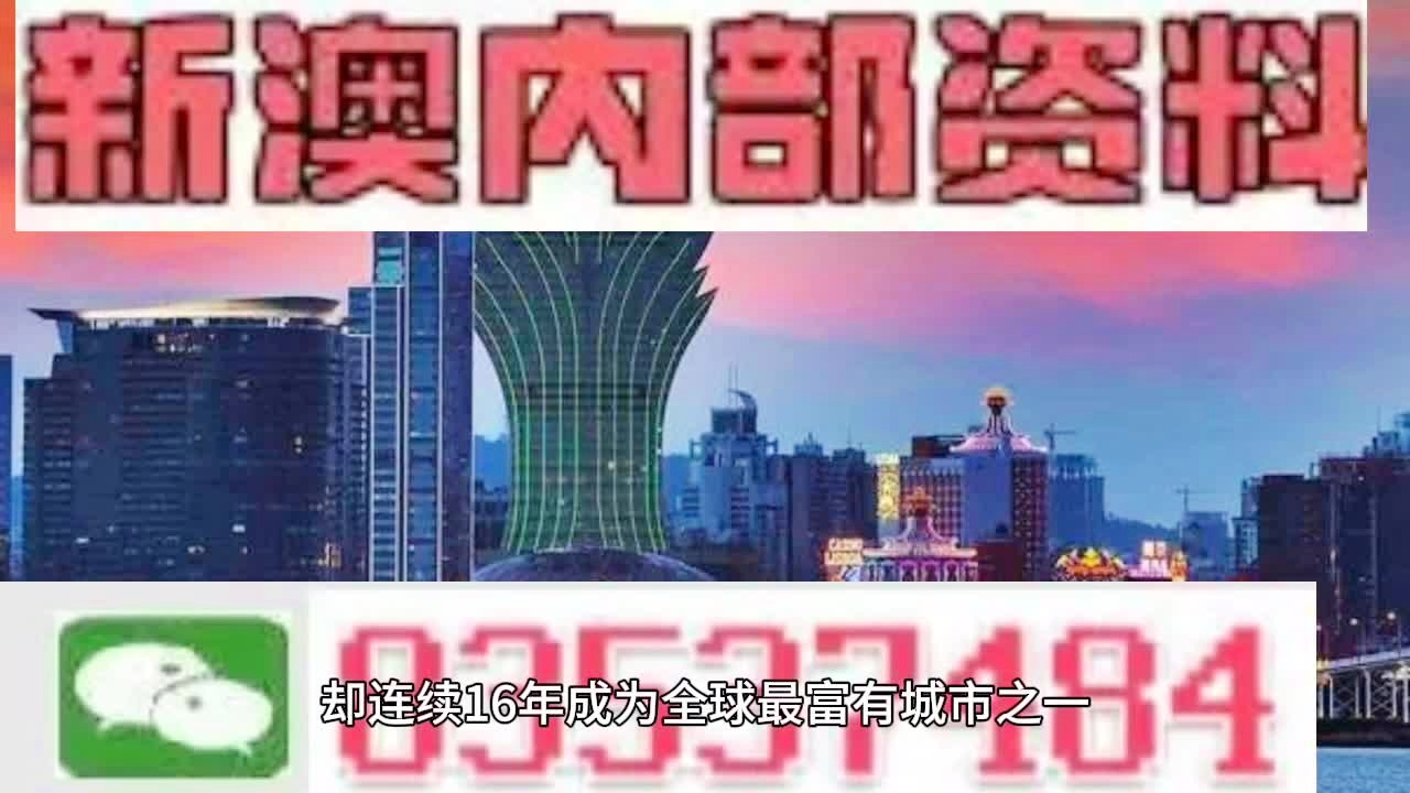 纪实 第251页