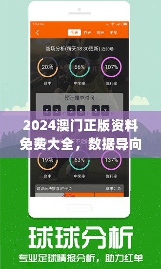 7777788888澳门-精选解释解析落实