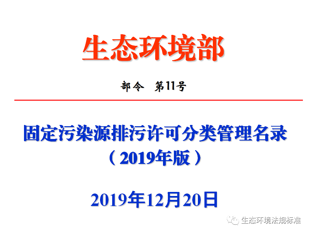 新奥门管家免费资料大全-精选解释解析落实