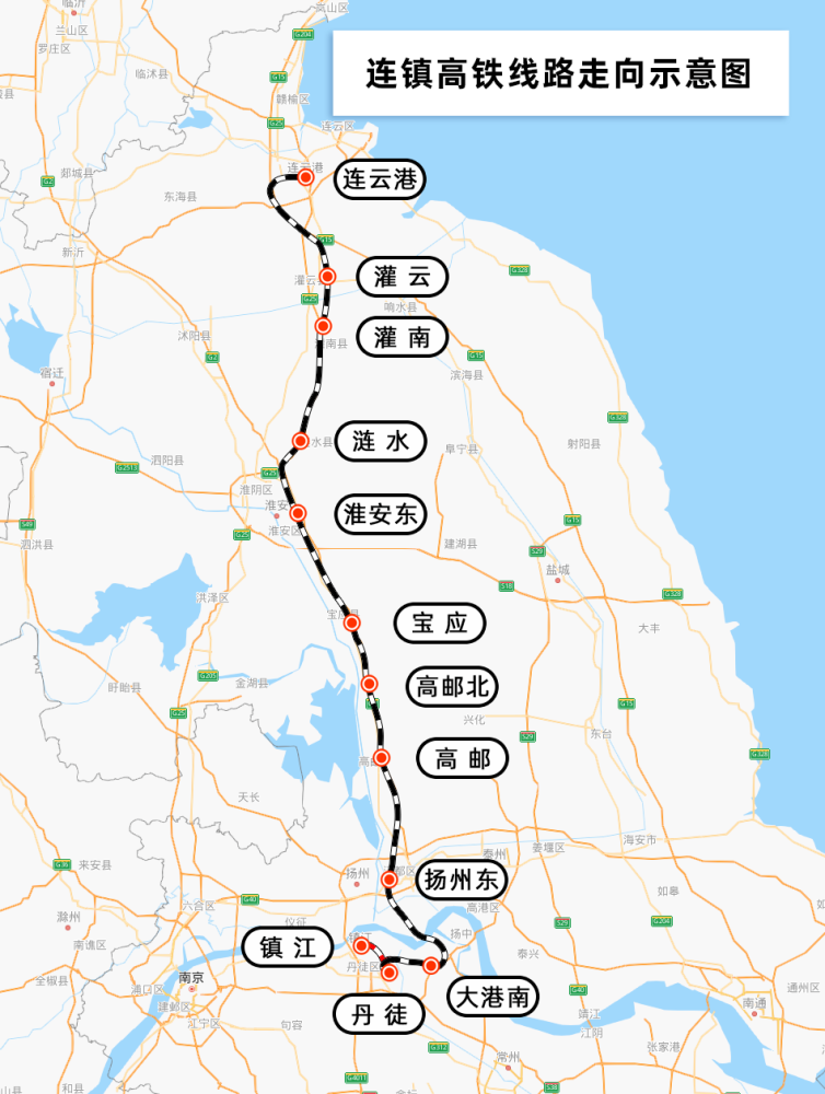 连淮镇铁路最新消息，进展顺利，助力区域经济发展