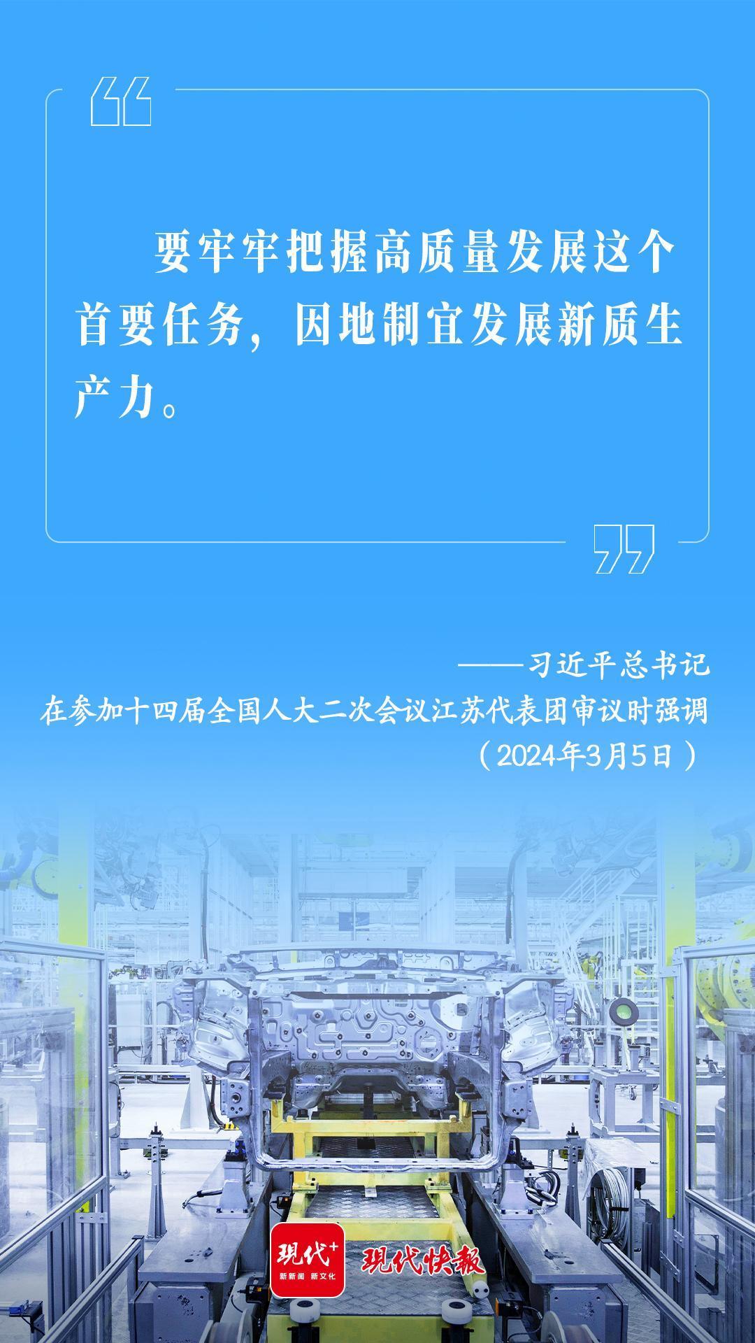 张家界市最新人事任命，推动城市发展的新一轮力量布局