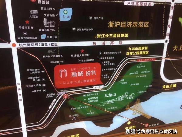 承德市二手房市场最新消息全面解析