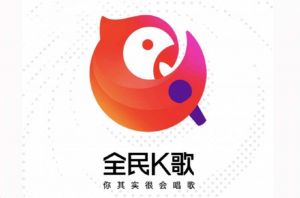 全民K歌刷试听最新版，探索音乐社交的新潮流