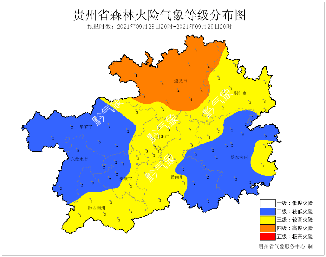 最新全省天气概况