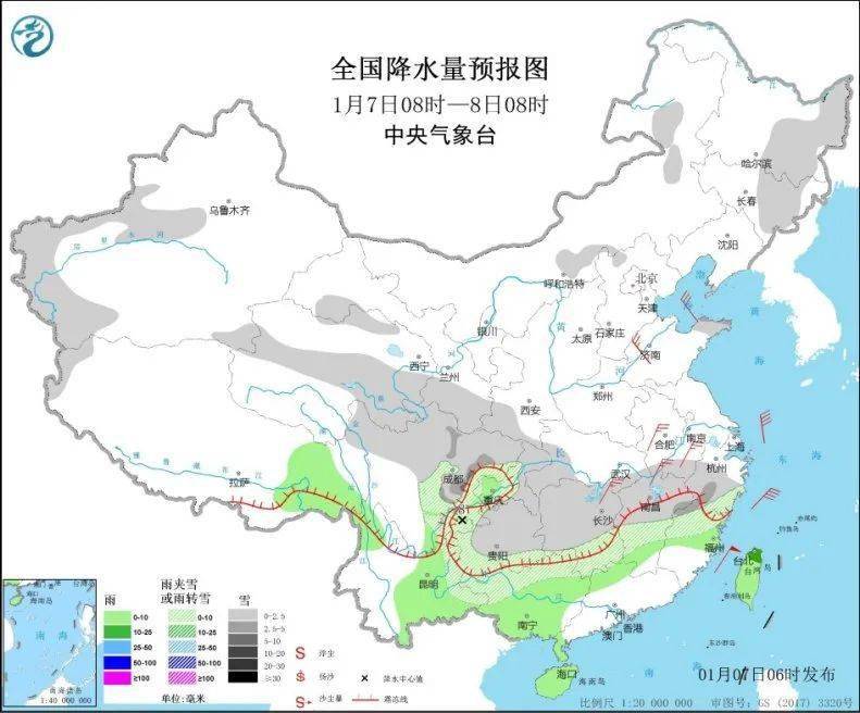 最新1-7天降水量分析