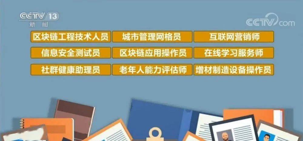 国网吕春泉最新消息，一位电力行业的领军人物与时代脉搏的共鸣