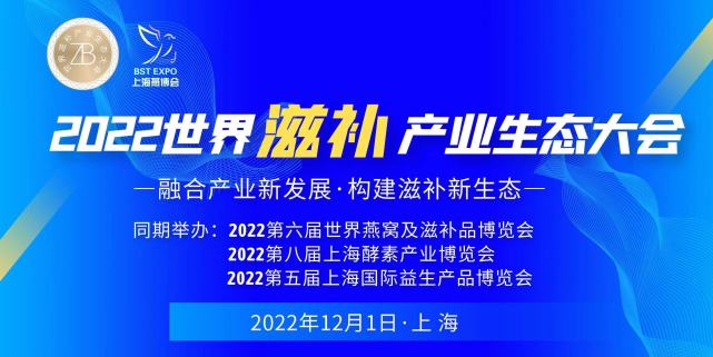 探索新时代，2022最新版小学生眼保健音乐的力量