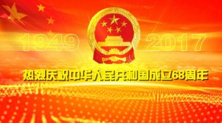 华夏民族资产最新消息，迈向新时代的繁荣与发展